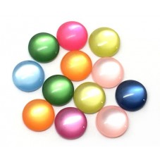 10 Cabochons en Résine Imitation Oeil de Chat soit 5 Paires 10mm  pour la Création de Bijoux Fantaisie - DIY