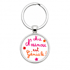 Porte-clé "Ma Nounou est Géniale" Cadeau de Fin d'Année d’École pour la Création de Bijoux Fantaisie - DIY