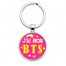 Porte-clé "J’ai mon BTS" Cadeau Réussite pour la Création de Bijoux Fantaisie - DIY
