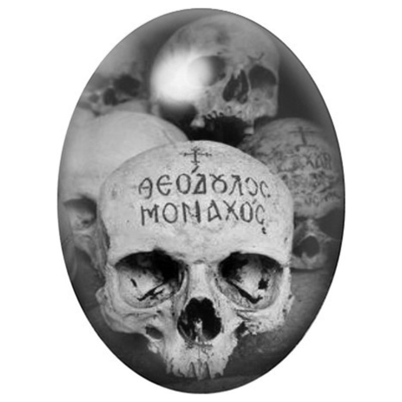 Cabochon en Verre Illustré Crâne Géométrique Noir et Blanc 13x18, 18x25 ou 30x40mm