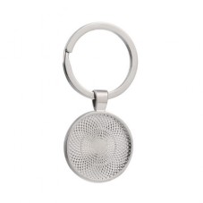 Support Porte-Clé Argenté pour Cabochon 25mm pour la Création de  Bijoux Fantaisie - DIY