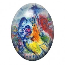 Cabochon en Verre Illustré Couple et Fleurs sur Fond Bleu de Chagall 13x18, 18x25 ou 30x40mm pour la création de bijoux fantaisi