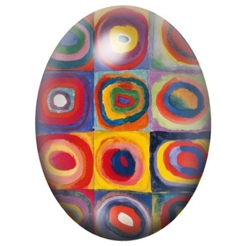 Cabochon en Verre Illustré Carrés aux Cercles Concentriques 13x18, 18x25 ou 30x40mm