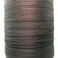 6 Mètres de Ruban d'Organza Chocolat 3mm pour la Création de Bijoux Fantaisie - DIY