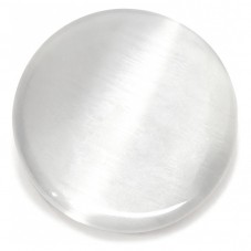 Cabochon en Verre Oeil de Chat Gris Clair 10mm [à l'unité] pour la Création de Bijoux Fantaisie - DIY