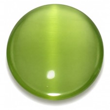 Cabochon en Verre Oeil de Chat Kaki 10mm [à l'unité] pour la Création de Bijoux Fantaisie - DIY