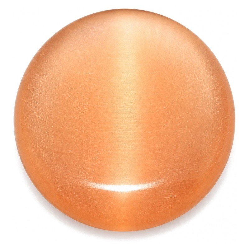 Cabochon en Verre Oeil de Chat Orange 10mm [à l'unité]