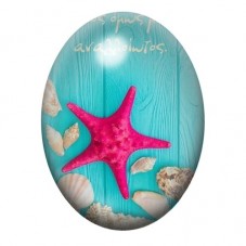 Cabochon en Verre Illustré Étoile de Mer Rose sur Bois Turquoise 13x18, 18x25 ou 30x40mm pour la création de bijoux fantaisie - 