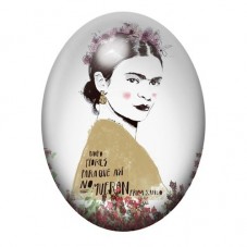 Cabochon en Verre Illustré Frida Khalo 13x18, 18x25 ou 30x40mm pour la création de bijoux fantaisie - DIY