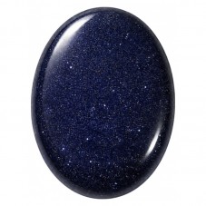Cabochon en Pierre Naturelle Pierre de Sable Bleue 13x18mm pour la Création de Bijoux Fantaisie - DIY