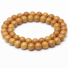 5 Perles Pierre Naturelle Aventurine Jaune 8mm