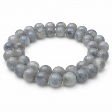 5 Perles Pierre Naturelle Labradorite 8mm