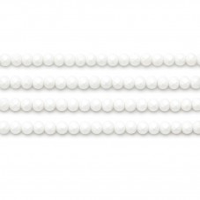 110 Perles à Facettes en Verre Blanc 4mm pour la Création de Bijoux Fantaisie - DIY