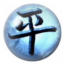 Cabochon en Verre Illustré Idéogramme Chinois de la Paix 12 à 25mm pour la Création de Bijoux Fantaisie - DIY